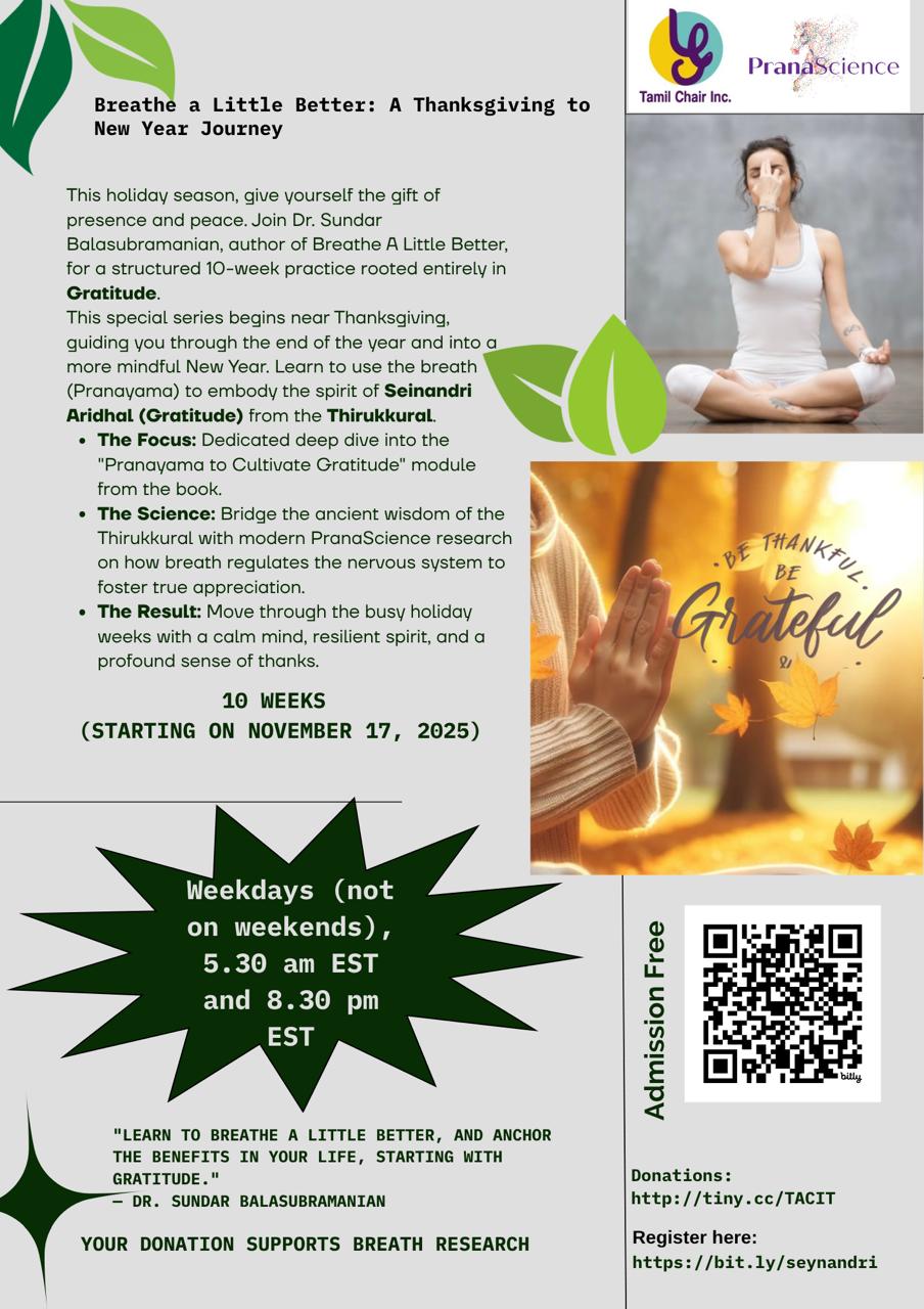 Breathe a little better-Nov(10 weeks)